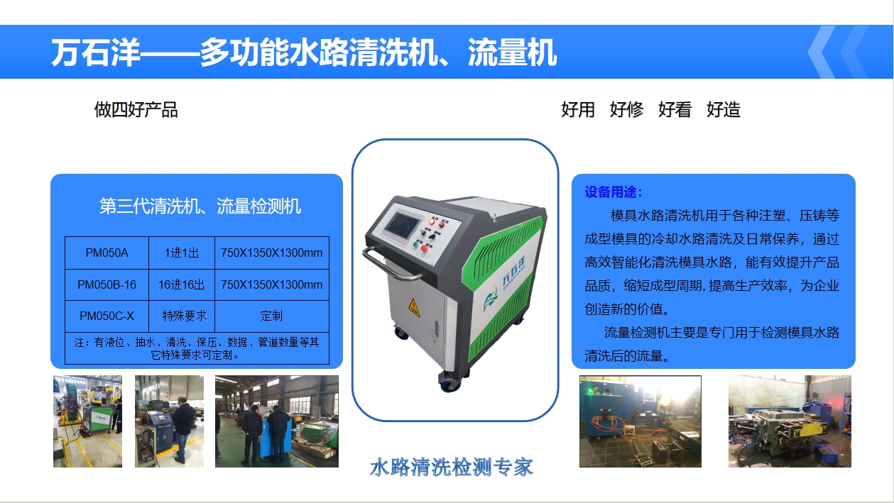 微信截图_20250704140943.png
