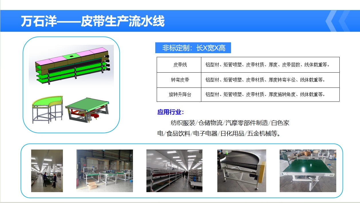 微信截图_20250704144027.png