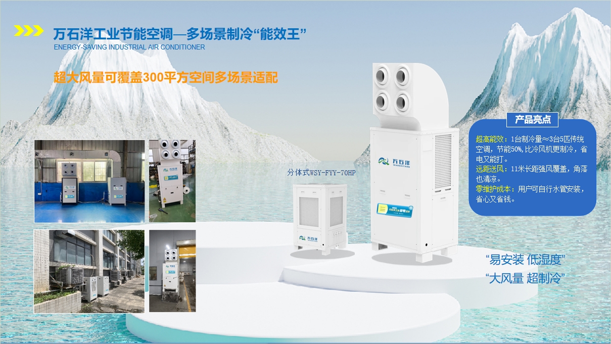 微信截图_20250704153754.png