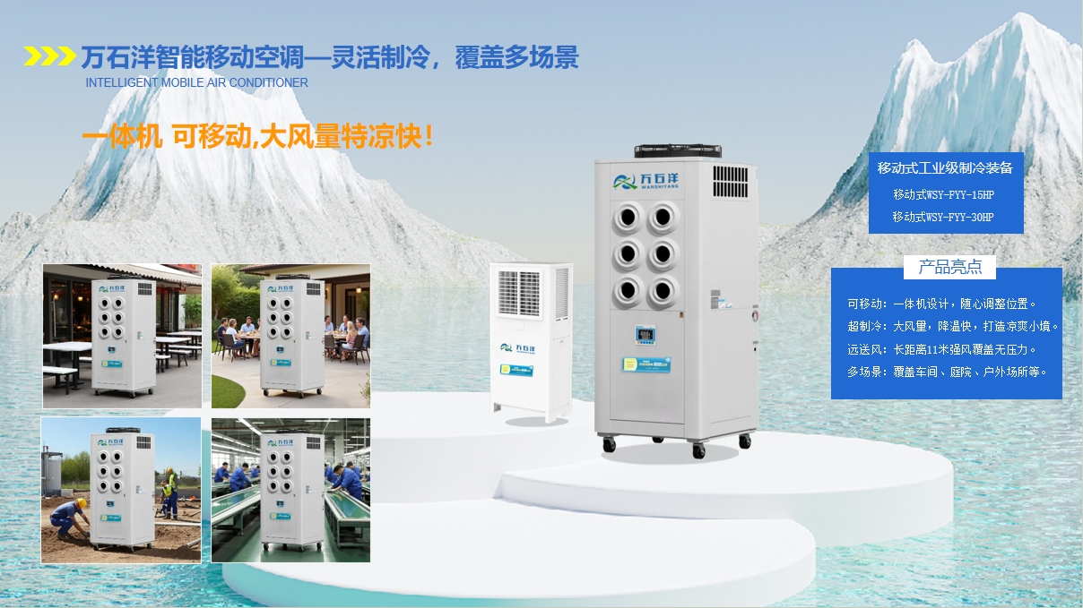 微信截图_20250704153930.png