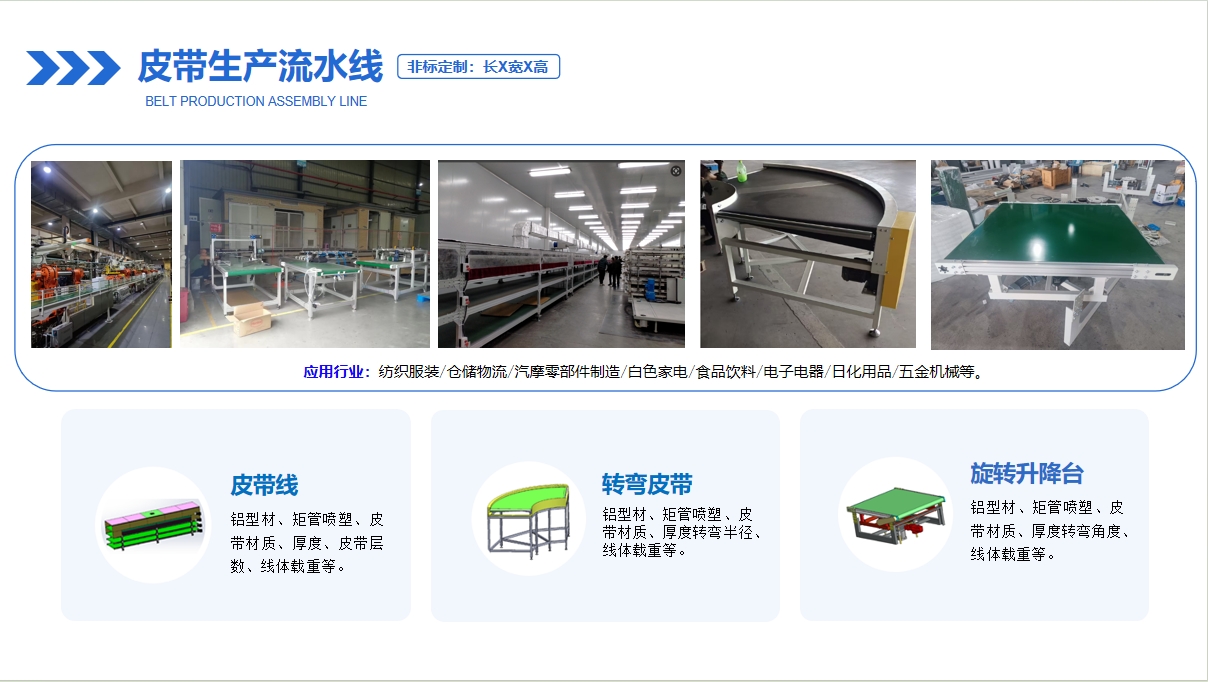 微信截图_20250704154341.png