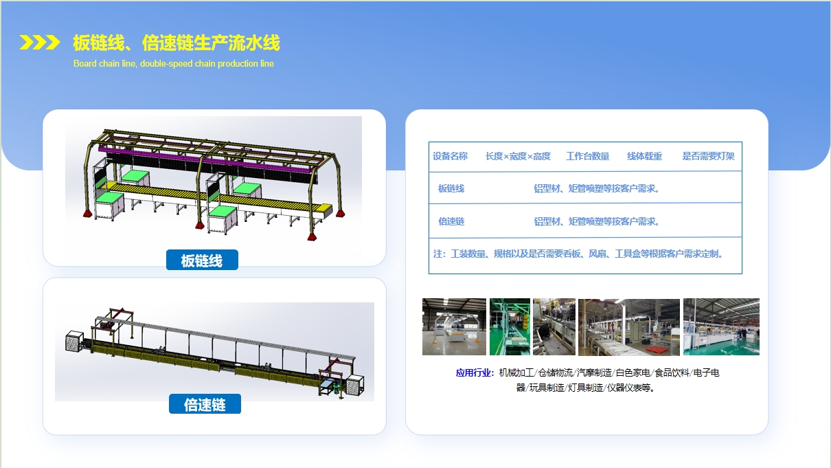 微信截图_20250704162137.png
