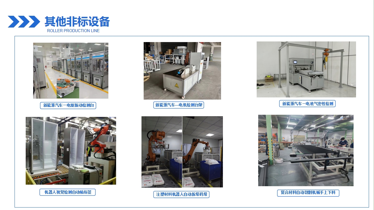微信截图_20250708115201.png