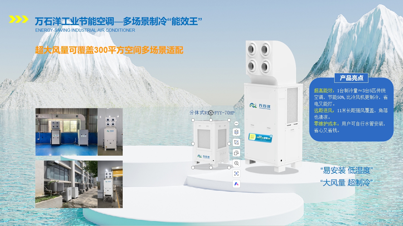微信截图_20250806110655.png